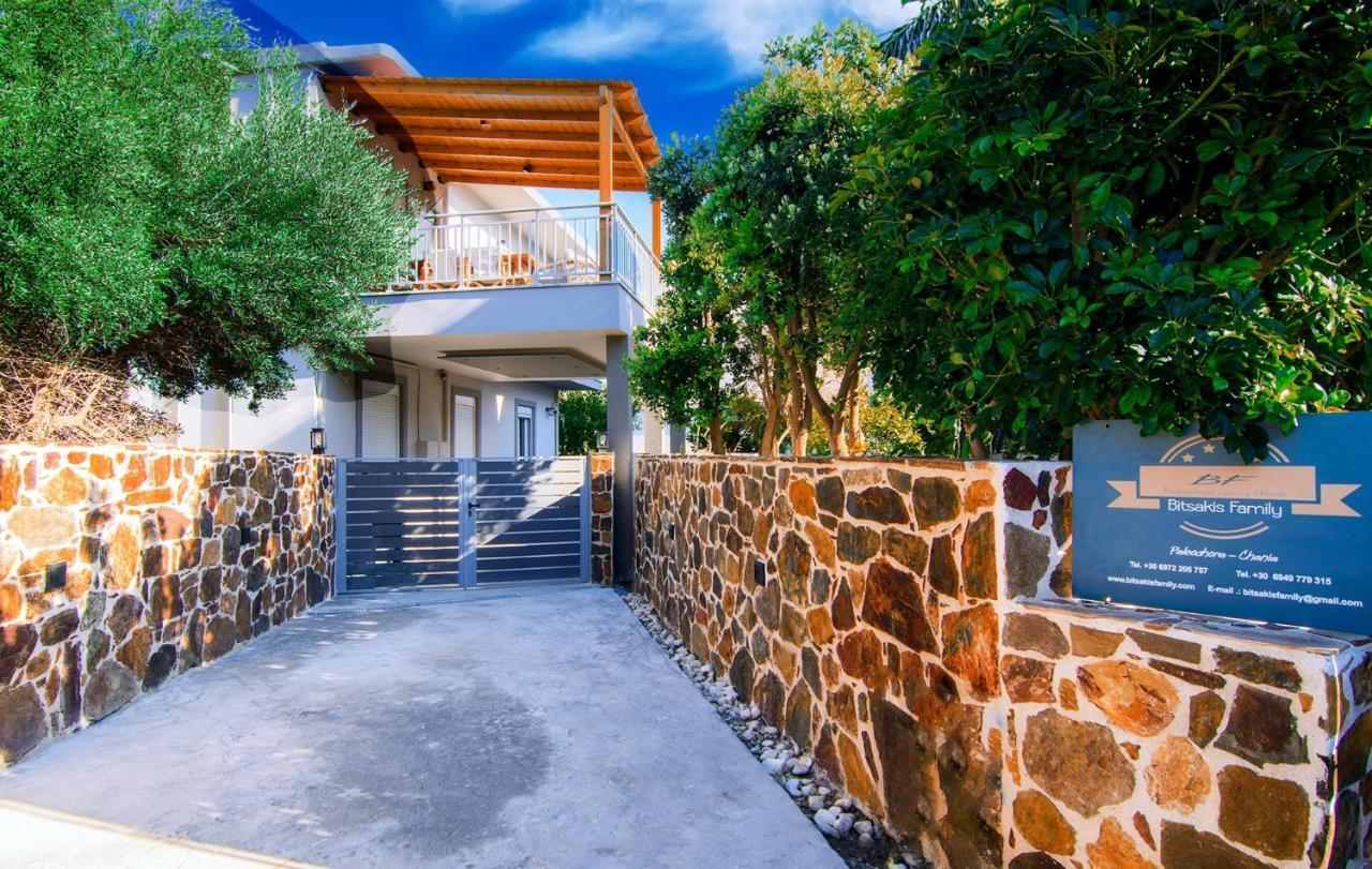 Bitsakis Family I - Paleochora Luxury House别墅 外观 照片