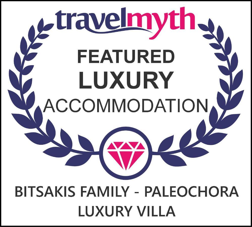 Bitsakis Family I - Paleochora Luxury House别墅 外观 照片